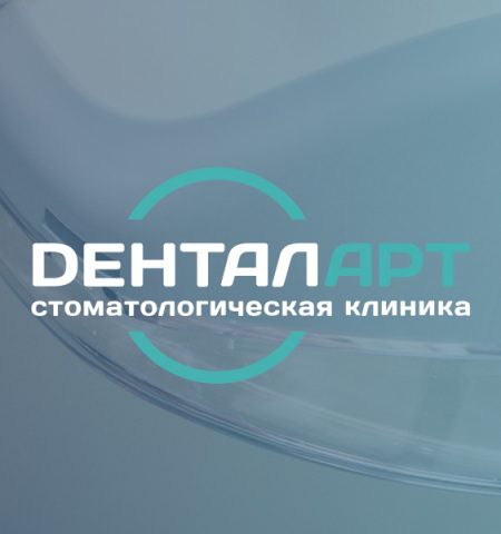 Лукашов Александр Эдуардович