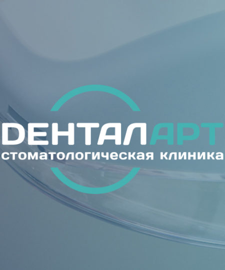 Лукашов Александр Эдуардович